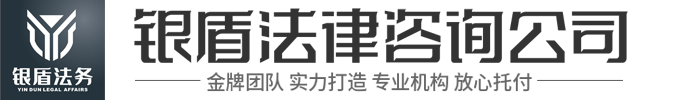 阿勒泰霞美环保科技有限公司