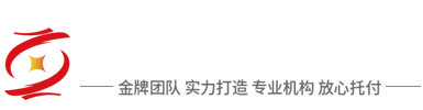 盈泰讨债